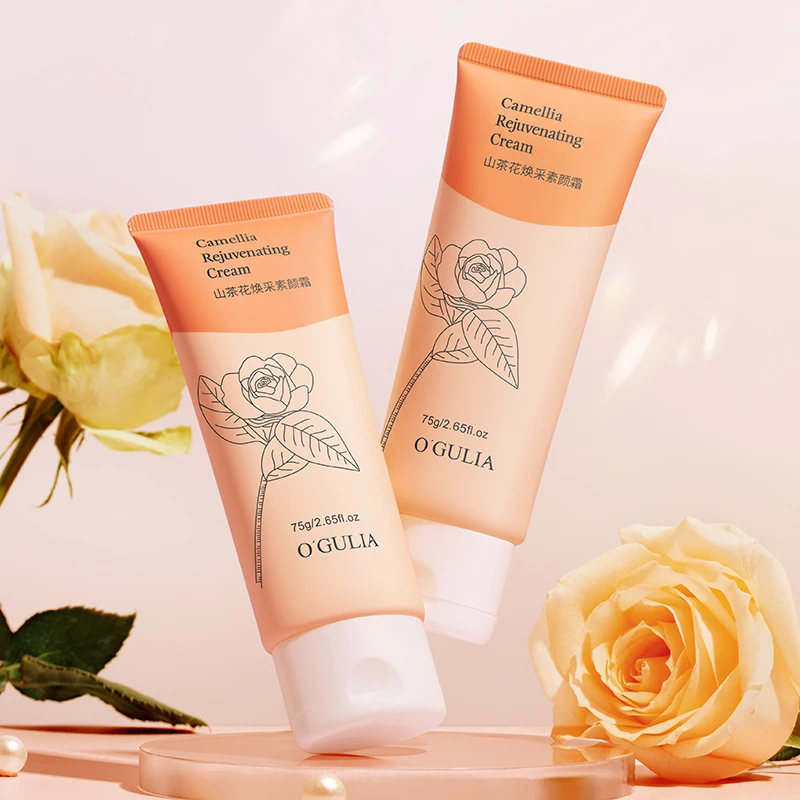 山茶花素颜霜脸部不假白防水防汗控油持久不脱妆不卡粉遮瑕斑保湿