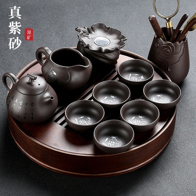 紫砂茶具套装家用重竹圆茶盘功夫茶台小套一套办公室会客泡茶茶道