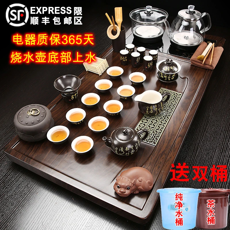 玻璃底部上水茶盘全自动家用功夫茶具套装办公烧水茶壶整套大茶台