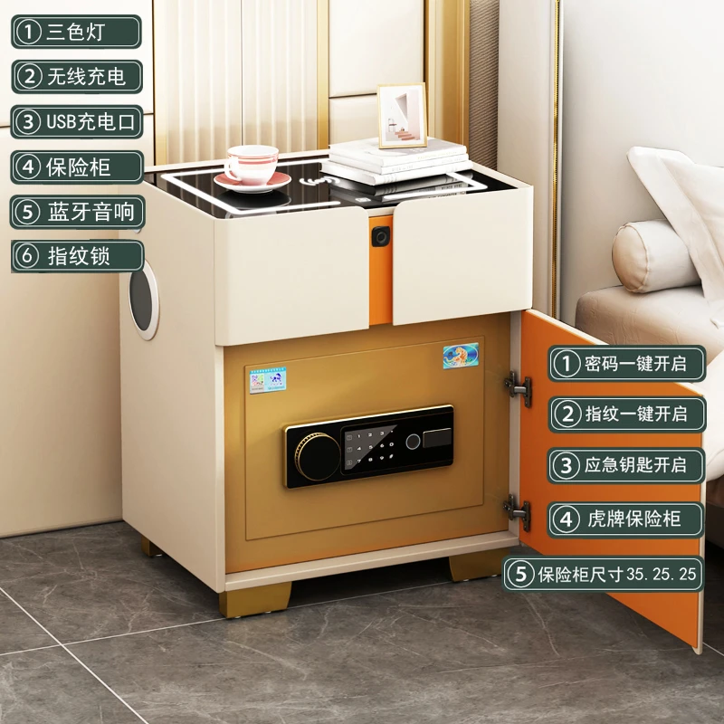 床头柜保险箱新款保险柜家用隐藏防盗一体智能带指纹密码箱卧室