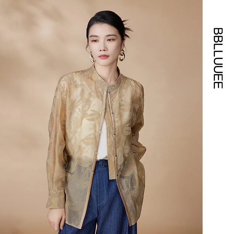 【晨粉专享价】【精致烧花衬衫】粉蓝衣橱2025秋装新款轻奢新中式衬