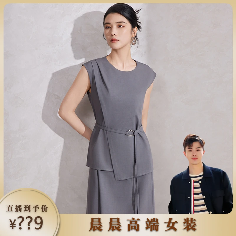 【晨晨精选】粉蓝衣橱2024夏装麻纱西装料套装女盖袖小衫半裙两件