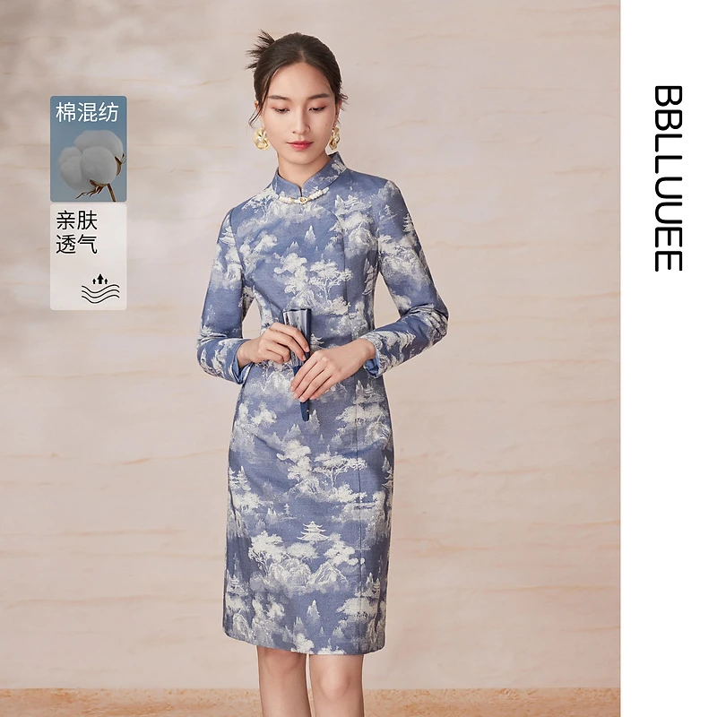 【晨晨精选】【国风宋韵】粉蓝衣橱2024冬装新款仿牛仔提花改良式