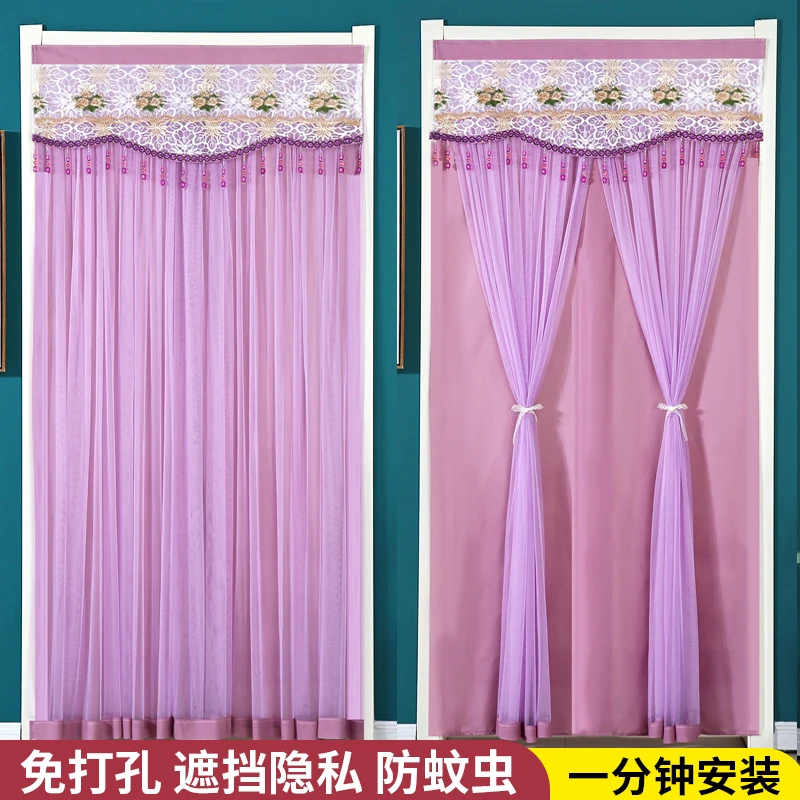 【名门加衬】防蚊门帘2024新款透光不透人蕾丝纱门帘卧室家用免打孔