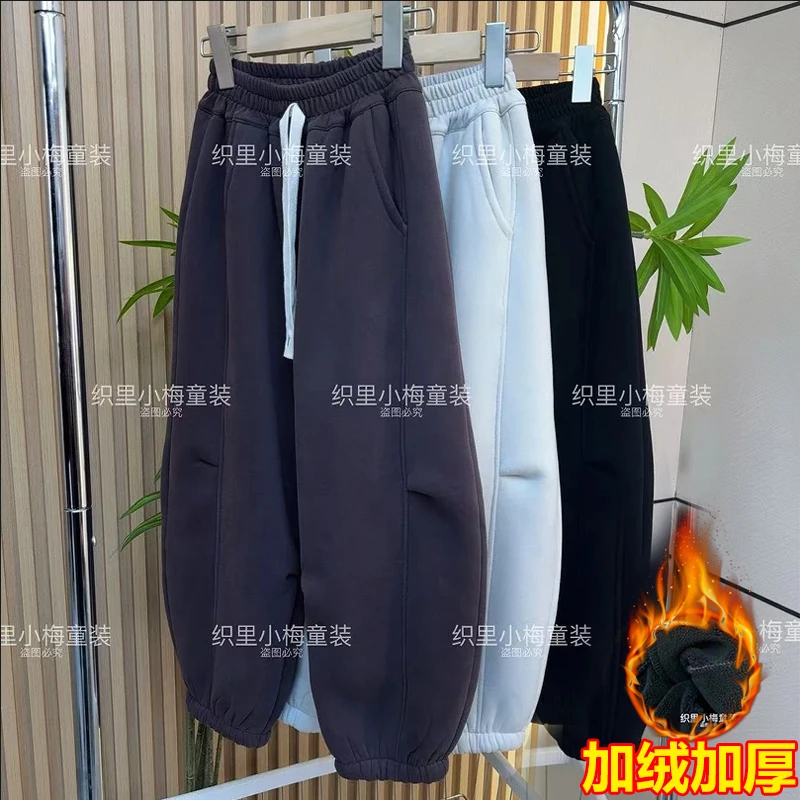 【水洗400克加绒】男童裤子一体绒运动裤秋冬2024新款儿童冬季卫裤