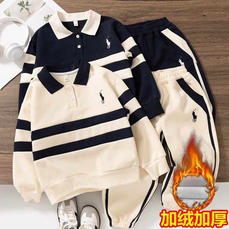 男童卫衣套装2024春秋新款儿童polo领上衣卫裤两件套中大童运动服