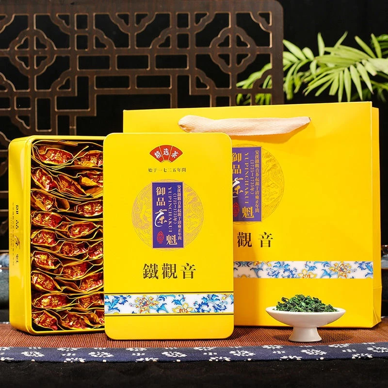 安溪铁观音2023新茶秋茶浓香型兰花香乌龙茶精选好茶匠心传统制作