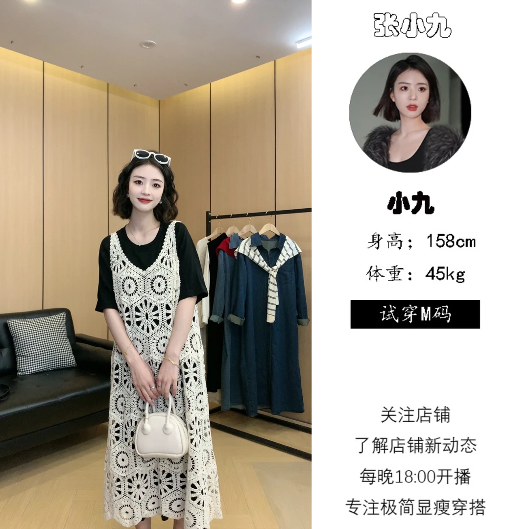 【张小九】春款上新复古镂空宽松气质吊带连衣裙Z9531