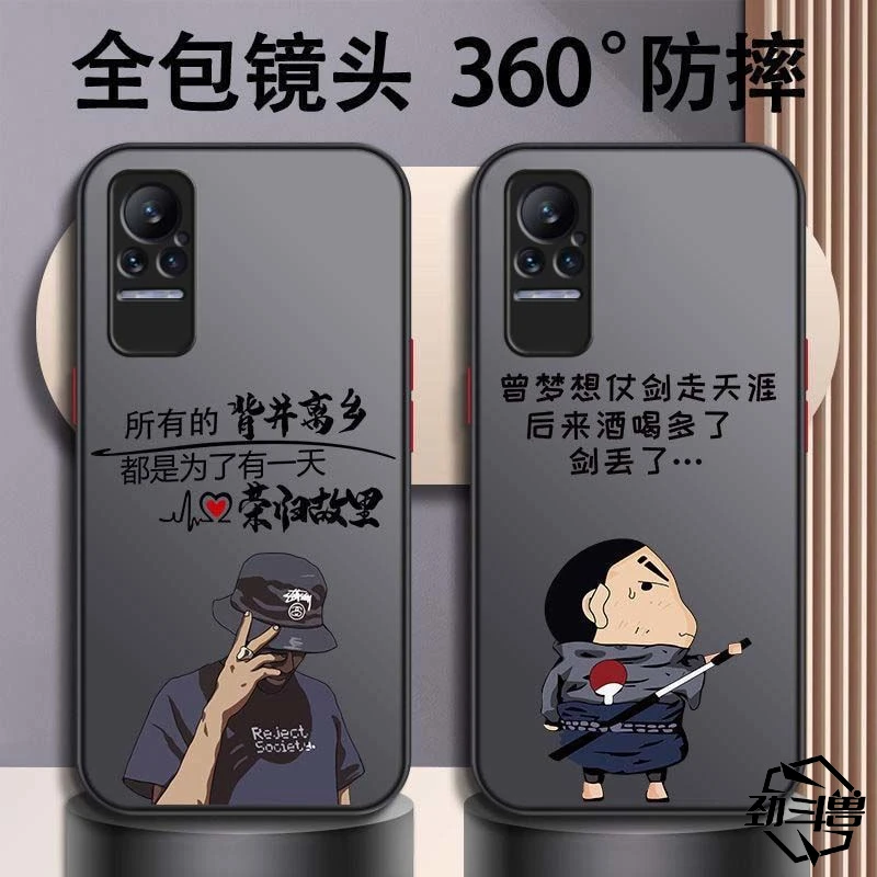 小米civi手机壳civi1s磨砂硅胶透明全包防摔男潮流软边硬壳创意套