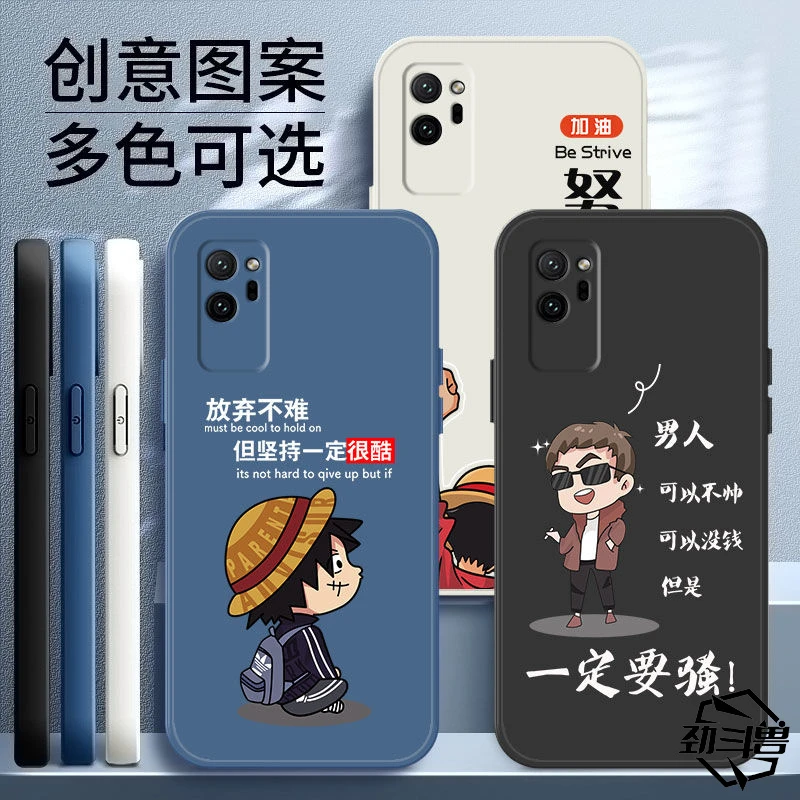 荣耀play4pro手机壳男款液态硅胶OXP-AN00软壳防摔网红简约新品潮