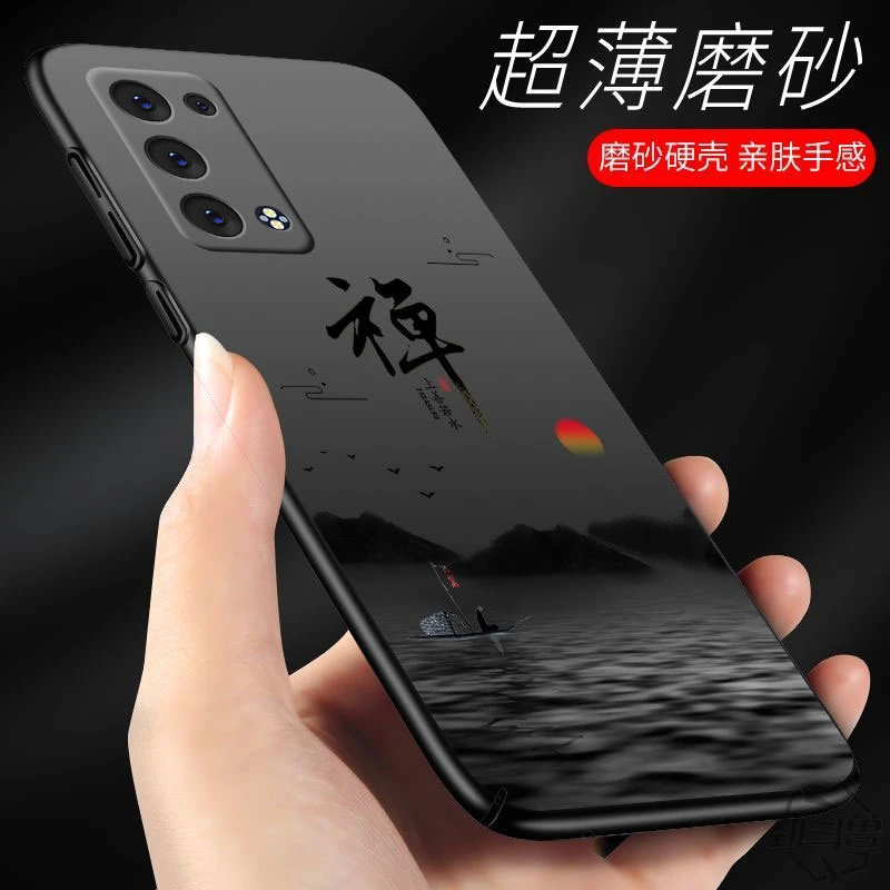 适用OPPOreno6proplus手机壳19445沉默是金古法文字防摔软壳全包