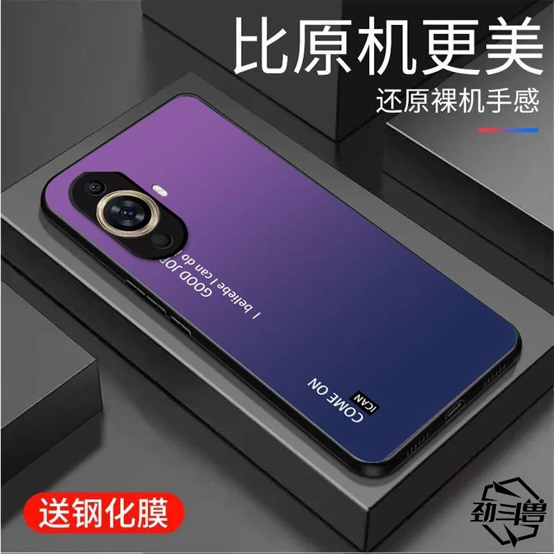 适用于华为nova11玻璃手机壳硅胶软边防摔nova11硬壳保护套新款男