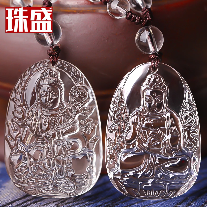 天然白水晶本命佛千手观音阿弥陀佛吊坠男女十二生肖属狗猪鼠