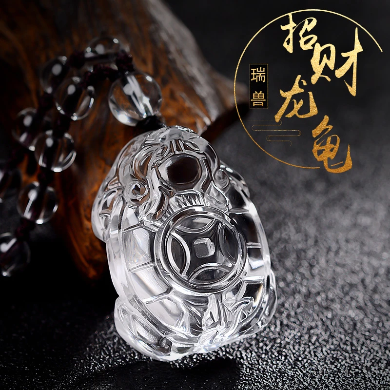 天然白水晶龙龟吊坠护身吉祥物黄水晶招财龙龟保泰龙头龟男女项链