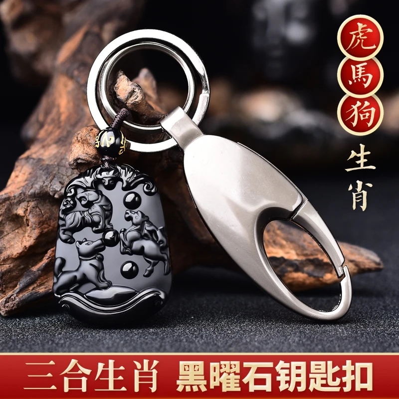 2023年驼禄畅行属马虎狗寅午戌三合黑曜石三合吊坠男女款饰品