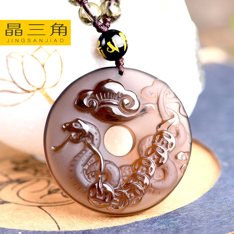 天然黑曜石平安扣吊坠女十二生肖属蛇项链男士饰品护身符玉石挂件