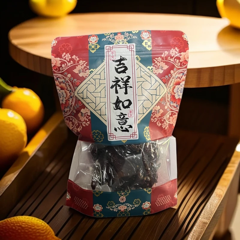 汕尾马宫手工猪肉脯