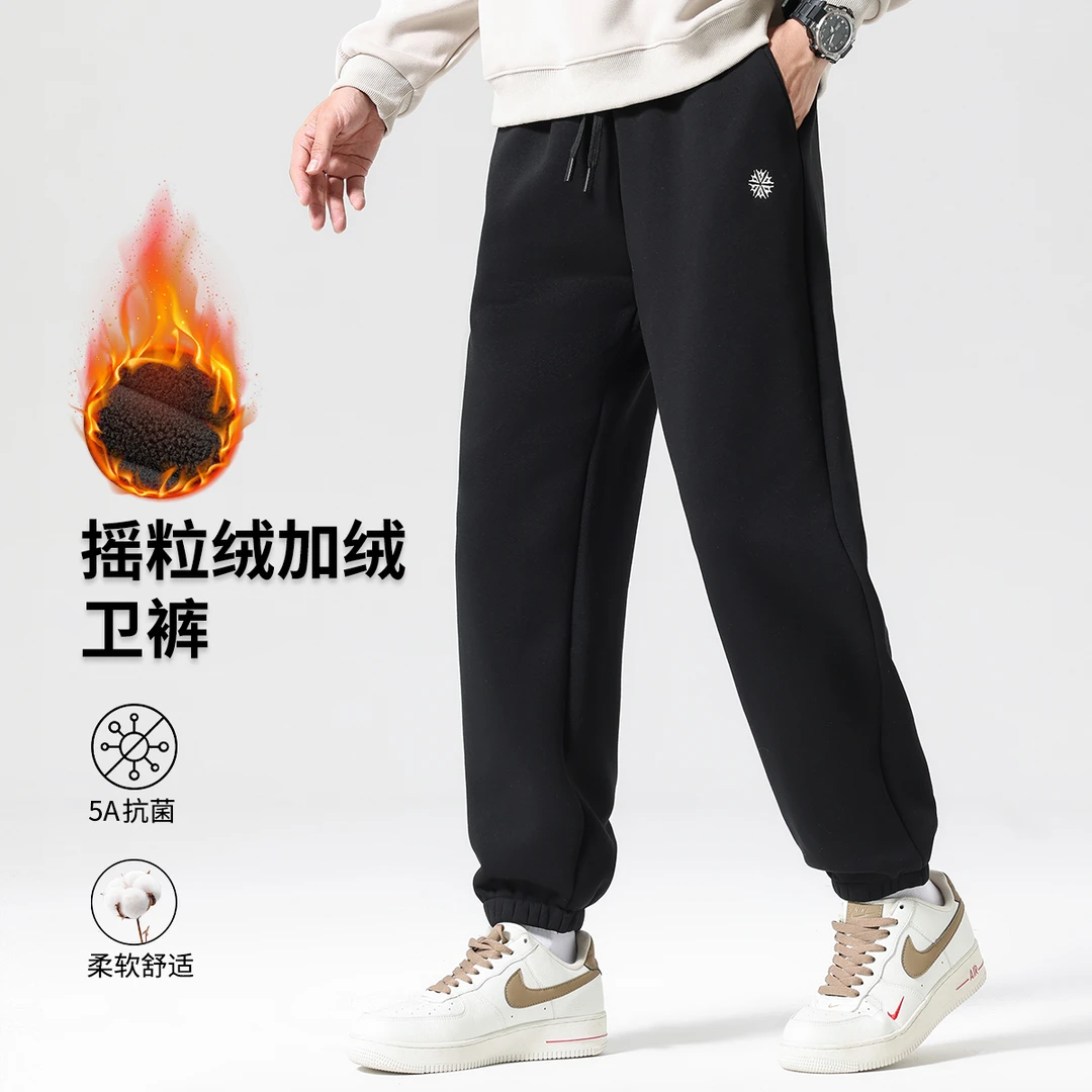 罗蒙男士休闲裤柔软舒适加绒加厚保暖秋冬奥粒绒大码针织时尚户外