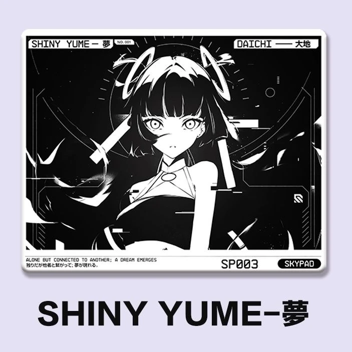 skypad–SHINY SORA同款电竞鼠标垫 二次元玻璃鼠标垫高颜值新款