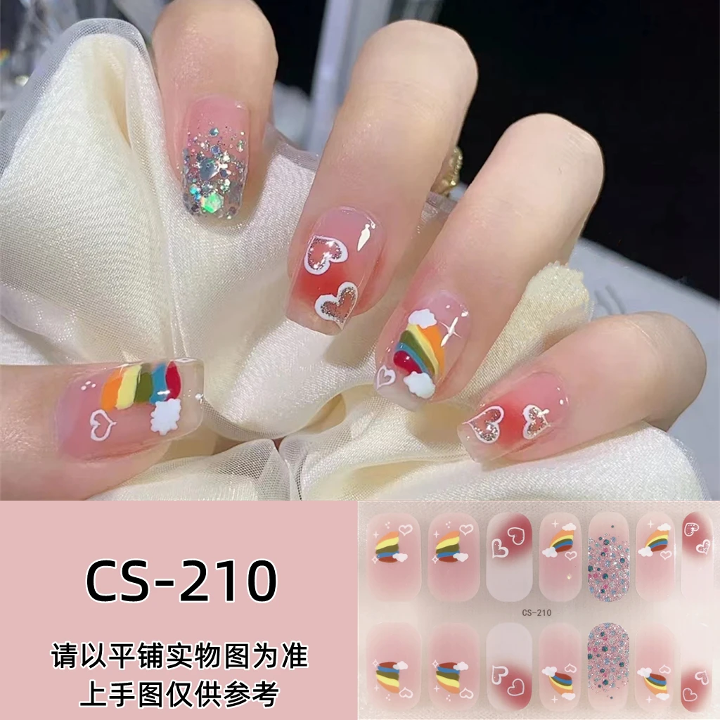 魅指彩虹系列新款全贴防水持久免封层凝胶甲油膜孕妇可用美甲贴