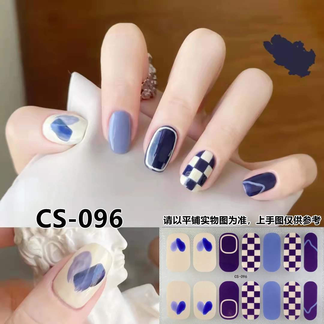 魅指棋盘格系列ins气质夏季新款防水持久免封层凝胶甲油膜美甲贴