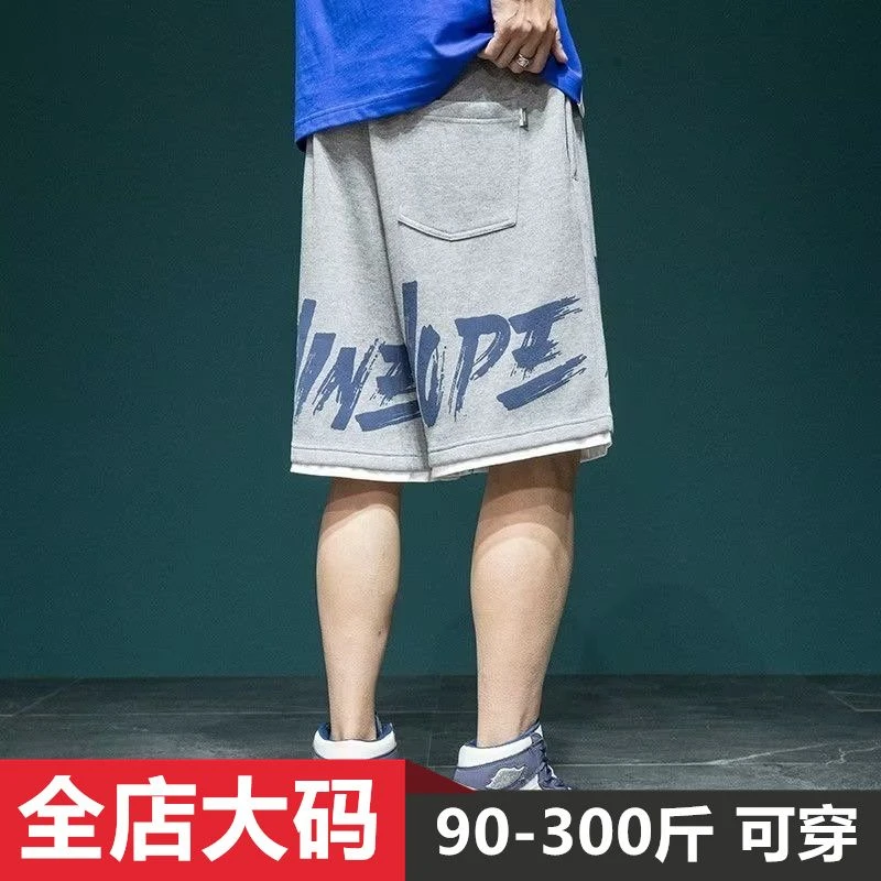 潮牌爆款短裤男宽松加肥加大码夏季新款五分运动裤子休闲卫裤中裤
