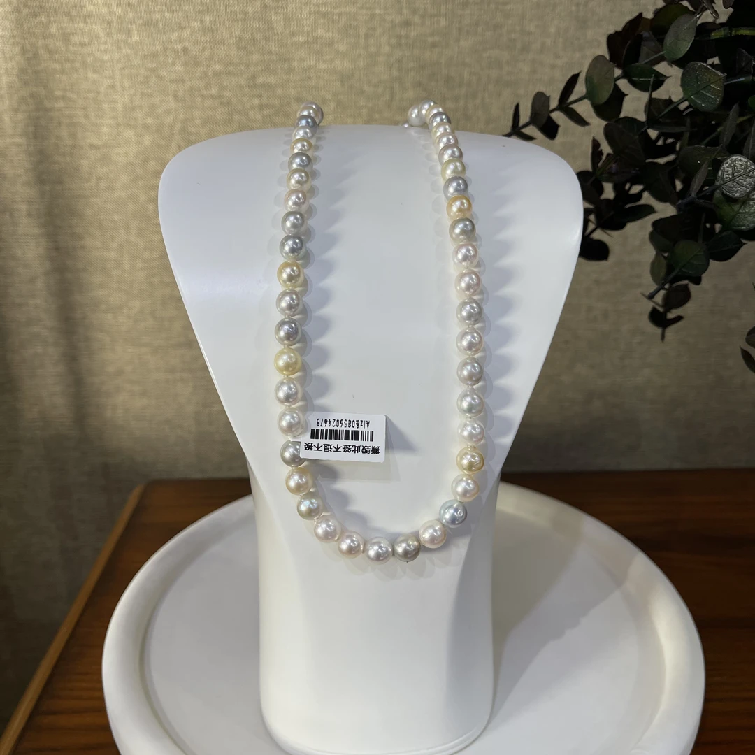 【特惠】8-8.5糖果混彩Akoya海水珍珠项链 近正圆强光微瑕 气质时尚