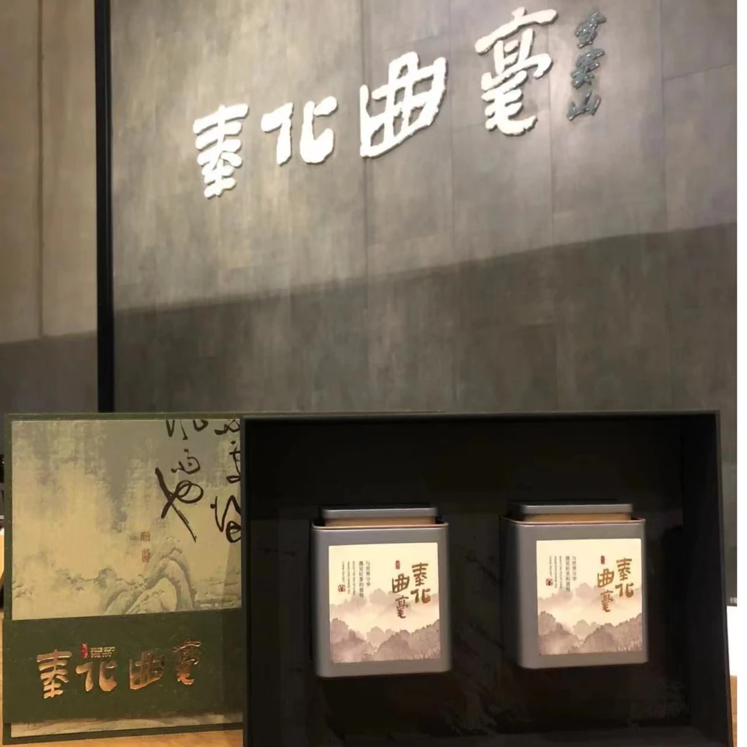 奉化曲毫绿茶二级