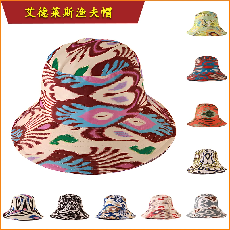 新款新疆艾德莱斯渔夫帽女士夏季时尚民族风遮阳帽旅游纪念品韩版