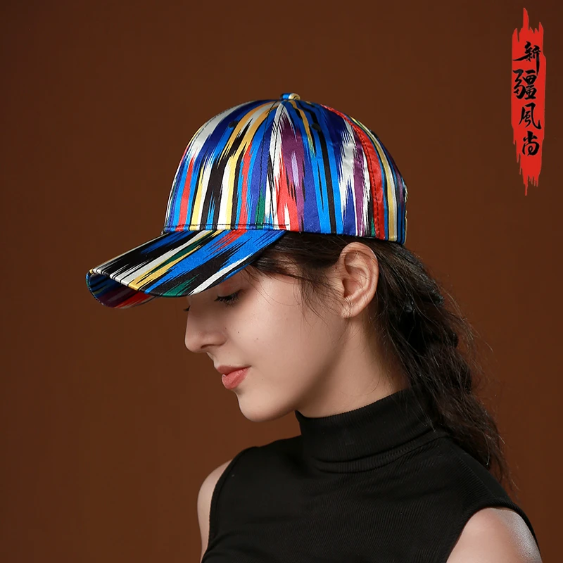 2025新疆艾德莱斯户外休闲新款时尚印花帽子跳舞经典鸭舌棒球帽