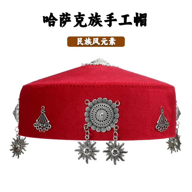 2025哈萨克族帽子女新疆复古民族新款花帽纯手工时尚百搭公主帽