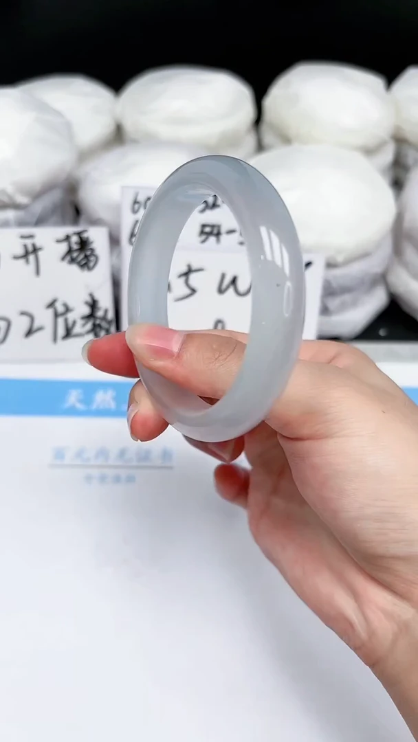 【闪购商品】石英质玉手镯未镶嵌283-52.4