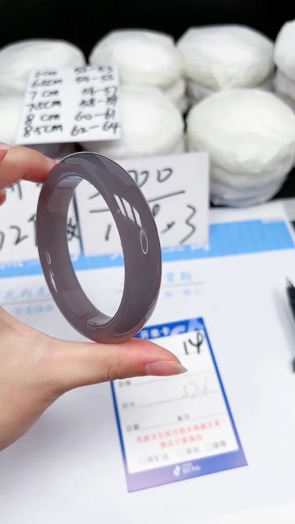 【闪购商品】石英质玉手镯未镶嵌14-57.6