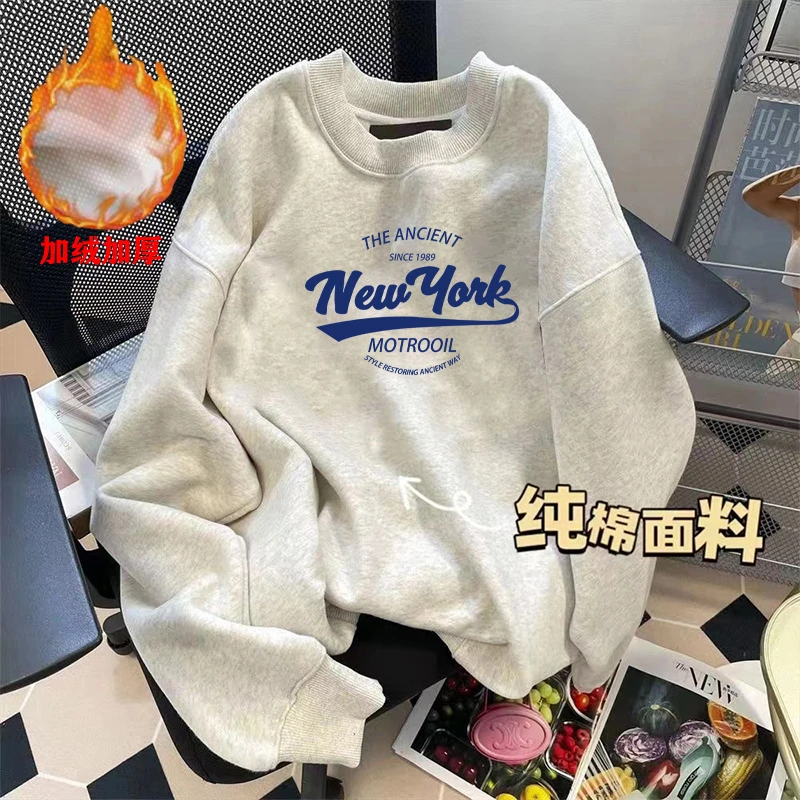 韩版ins美式宽松加绒加厚圆领卫衣秋冬季重磅纯棉休闲学生长袖t恤