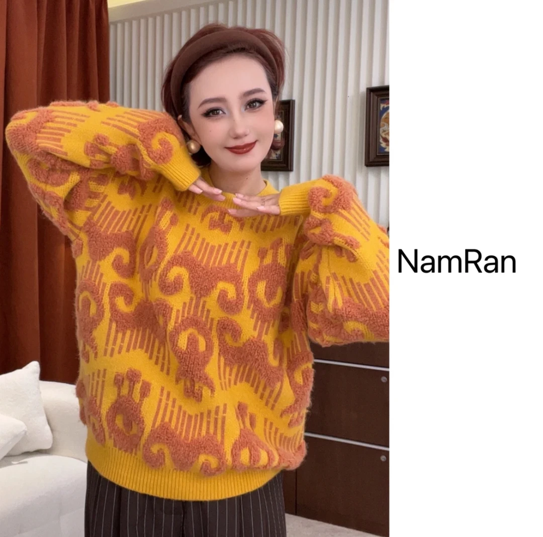 【NAM RAN】【金秋岁月】艾德莱斯花纹民族风针织毛衣