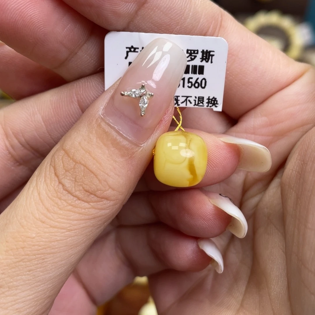 琥珀裸石未镶嵌卡11.4*10.6(福利)