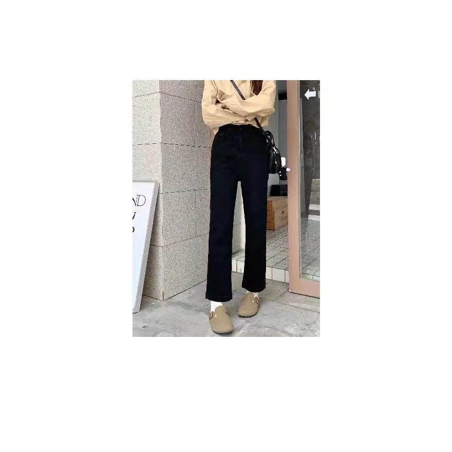 《雨桐精选12.24》直筒微喇牛仔长裤-3470