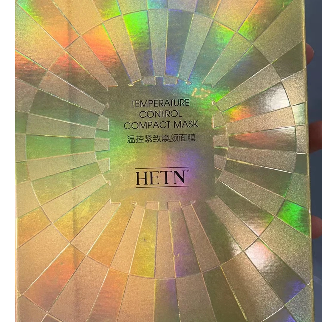 温控紧致焕颜面膜（七月份到期！！）