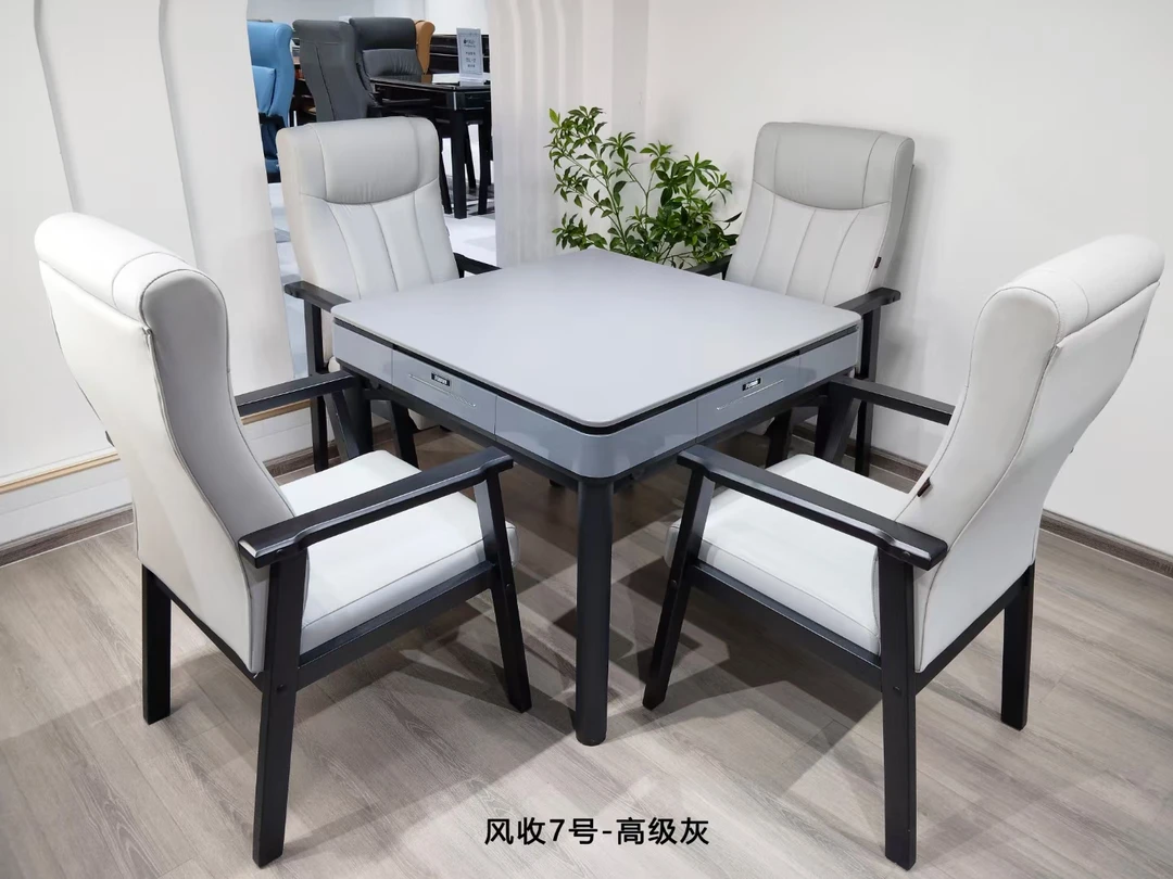 慈溪麻将机官方高配款餐桌两用麻将机