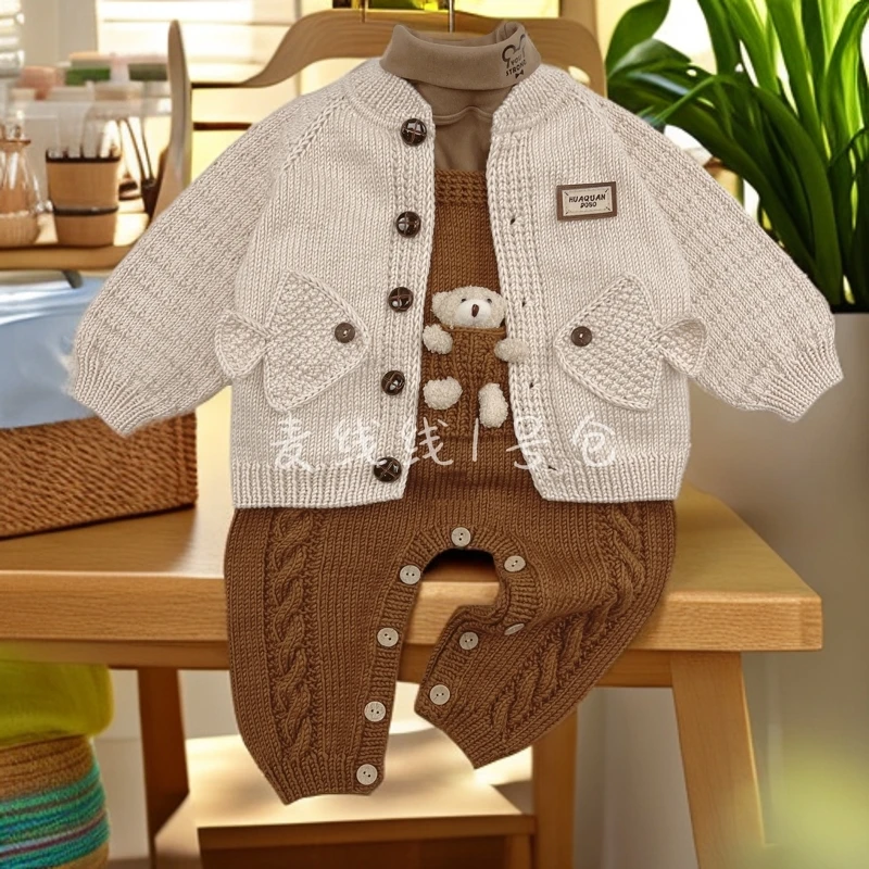 26#+5#组合色（棒球领小鱼开衫+小熊口袋背带裤）材料包（非成品）