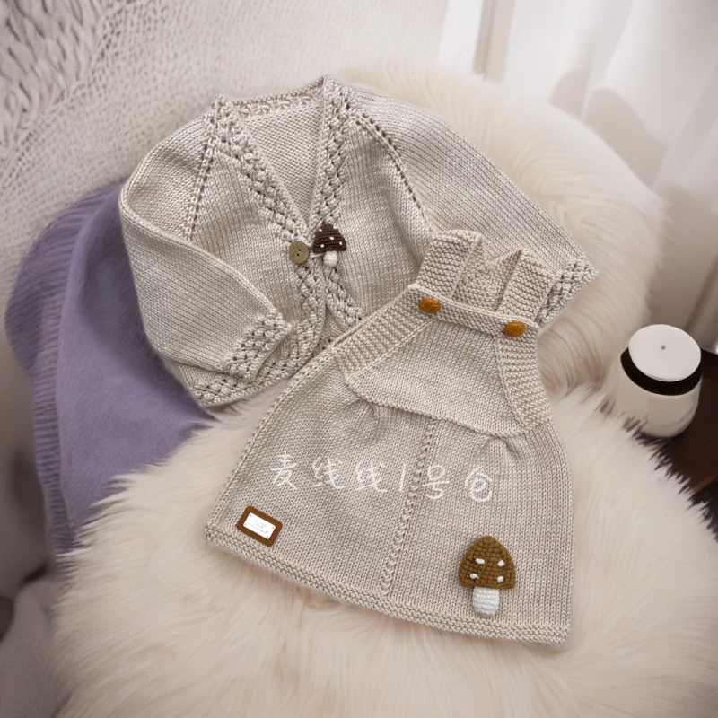 29#+30#纯色大蘑菇背带裙+小蘑菇坎肩 套装材料包（非成品）手工