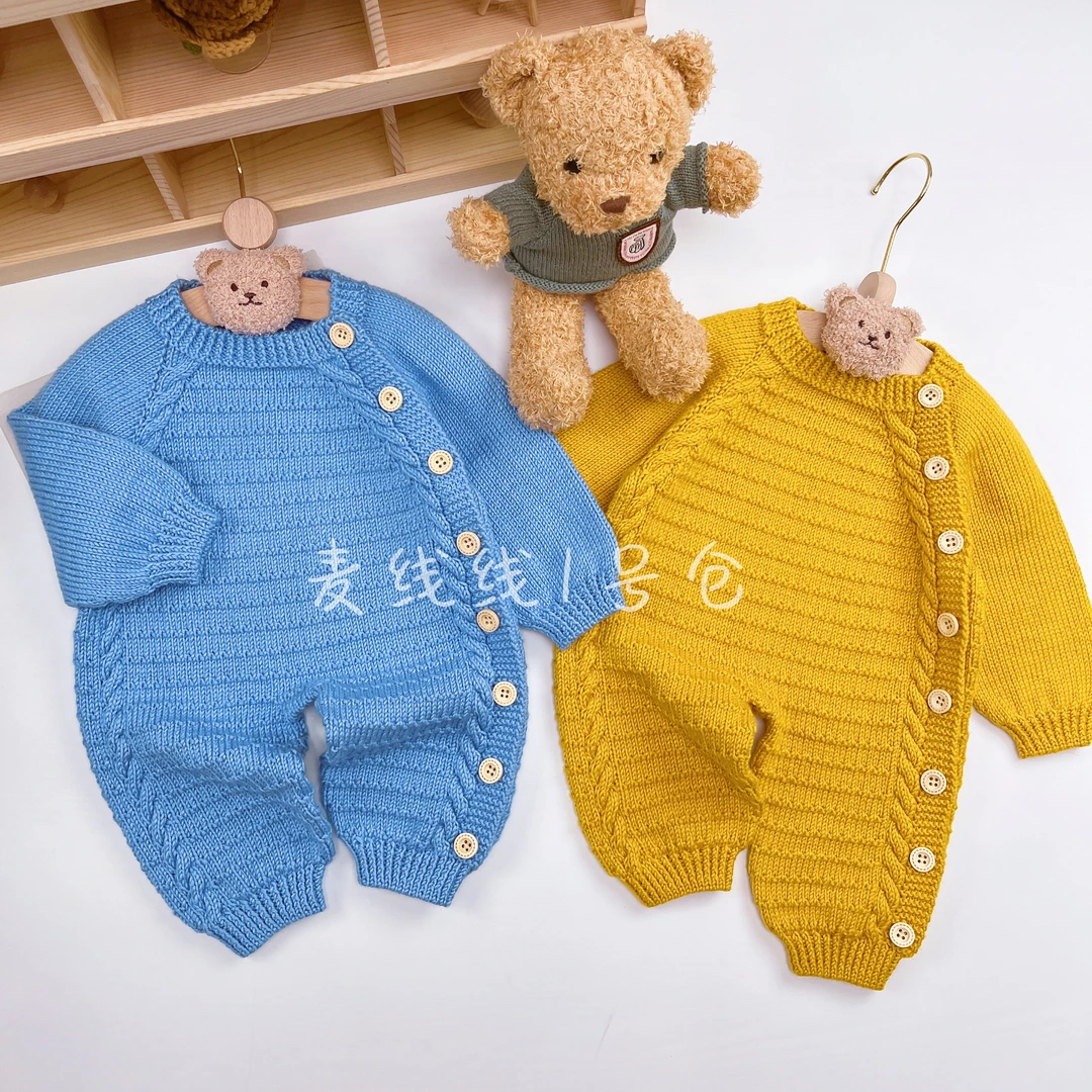 84#爱多细线（如意爬爬服连体材料包）不是成品diy手工细线