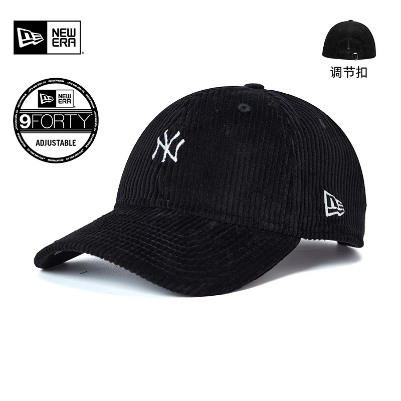 【会员专享】经典棒球帽MLB系列灯芯绒潮牌百搭运动休闲帽