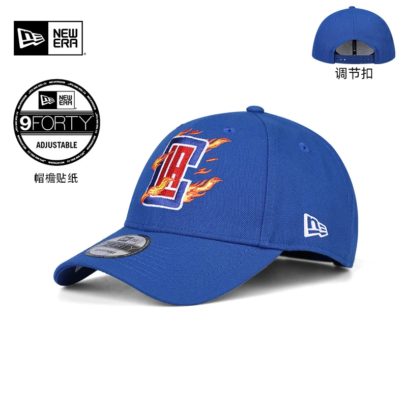 New Era 经典9FORTY棒球帽正品NBA系潮牌百搭运动休闲帽蓝色帽子