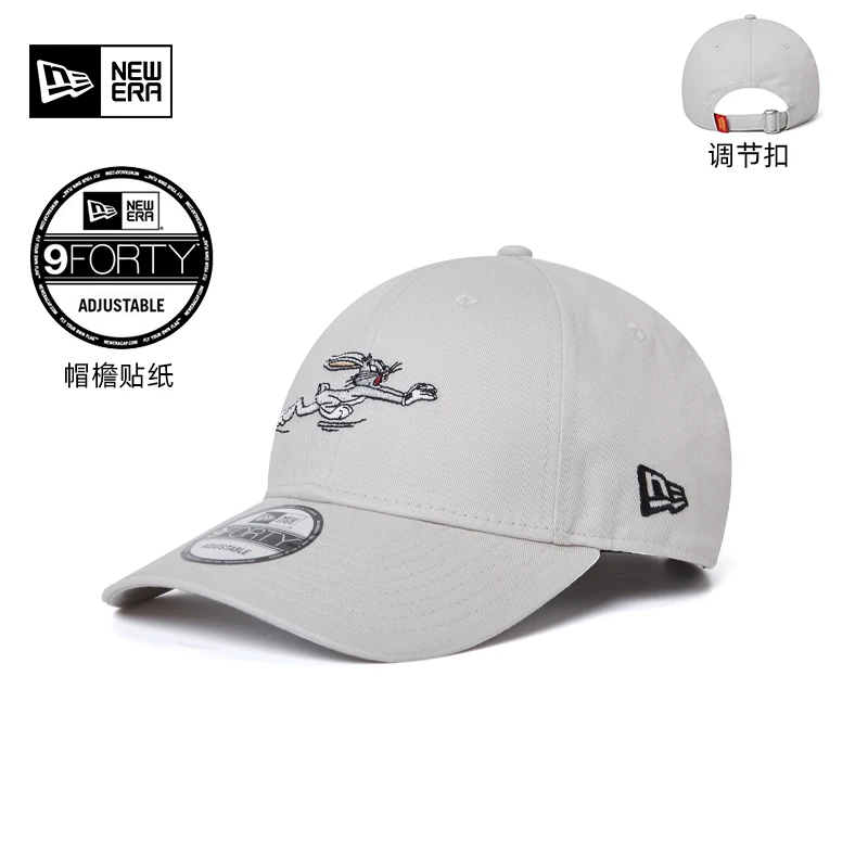 New Era 兔八哥联名棒球帽硬顶情侣休闲运动潮流帽子休闲帽940