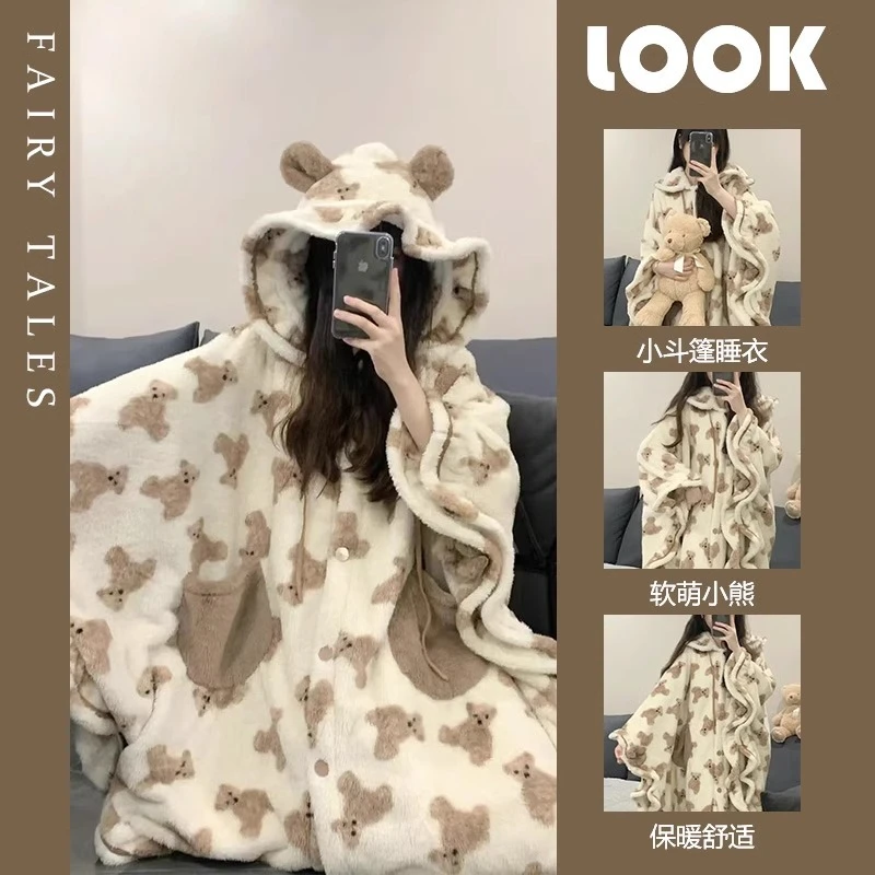 韩版新款少女小熊斗篷珊瑚绒睡衣女冬季休闲连帽睡裙居家睡袍外穿