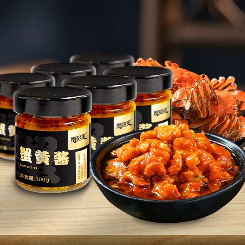 啊蟹黄蟹蟹肉拌饭蟹黄蟹膏拌饭酱食用蟹黄蟹膏拌面酱即食100g*6