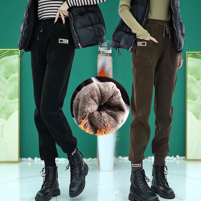 卫裤女秋冬加绒加厚女裤2023显瘦韩版百搭休闲裤保暖哈伦裤子女潮