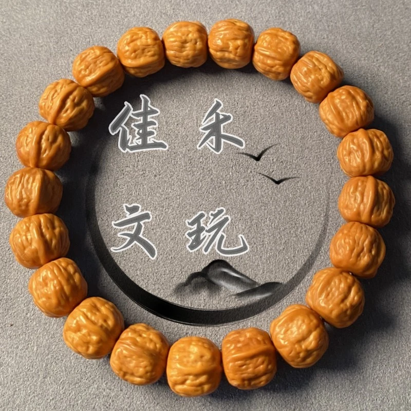 【佳禾文玩】猴头雕刻蛤蟆头手串文玩好物核桃品牌