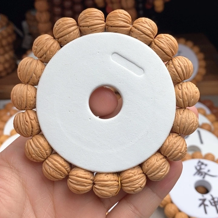 桃核手串红方14.5S.........